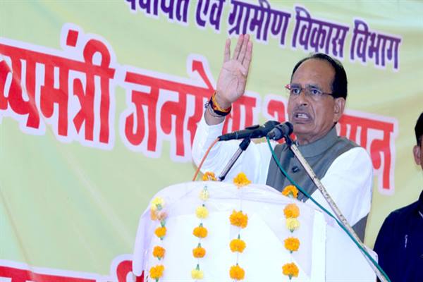 मुख्यमंत्री चौहान