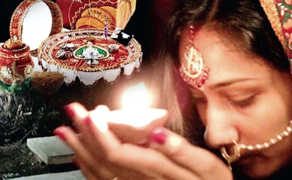 करवाचौथ