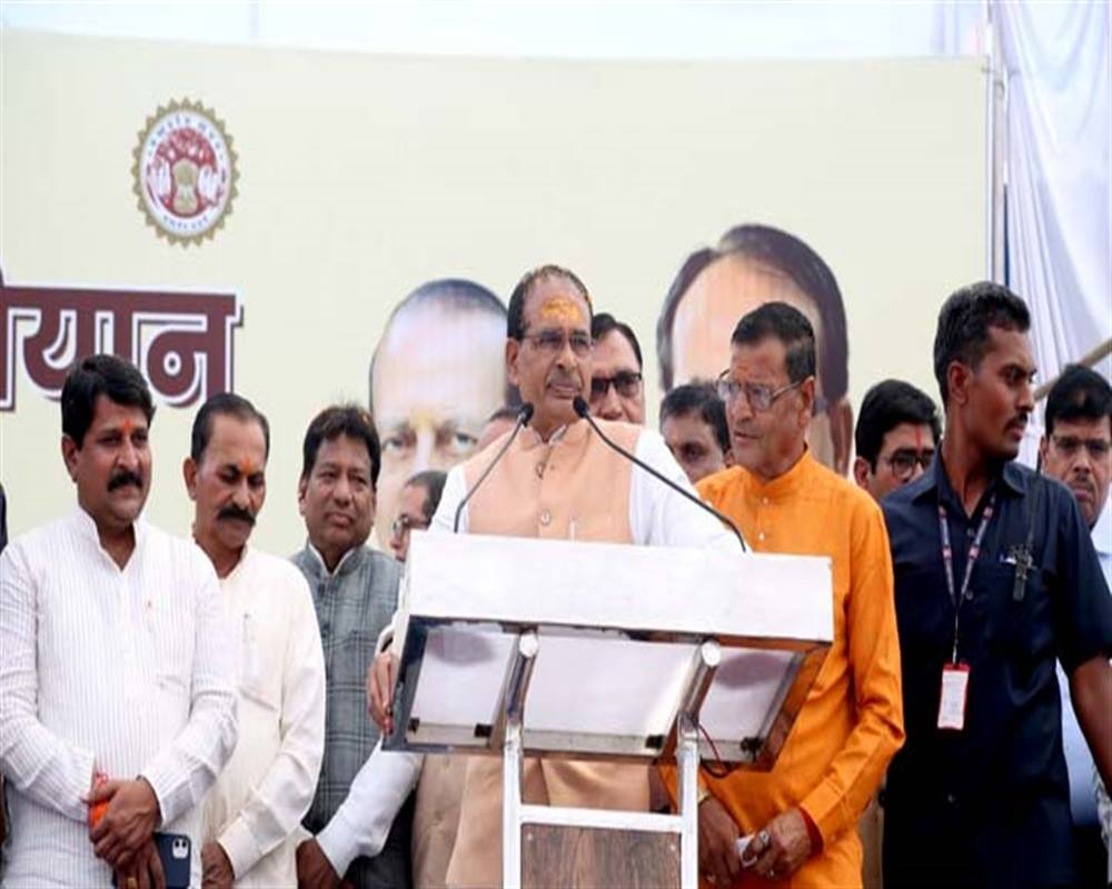 मुख्यमंत्री चौहान