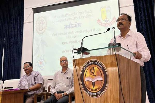 सीएम राइज