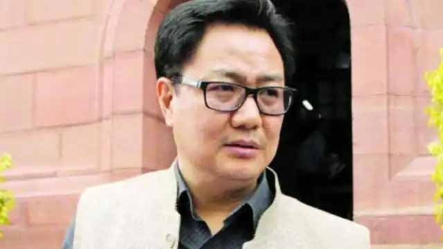 किरेन रिजिजू