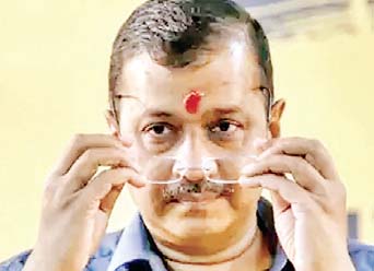 अरविंद केजरीवाल