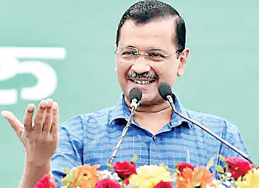 अरविंद केजरीवाल