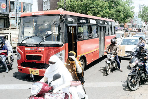 नगरीय विकास