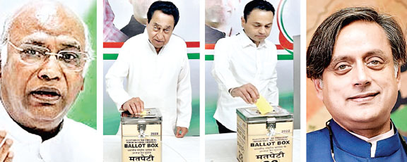 मध्यप्रदेश में कांग्रेस