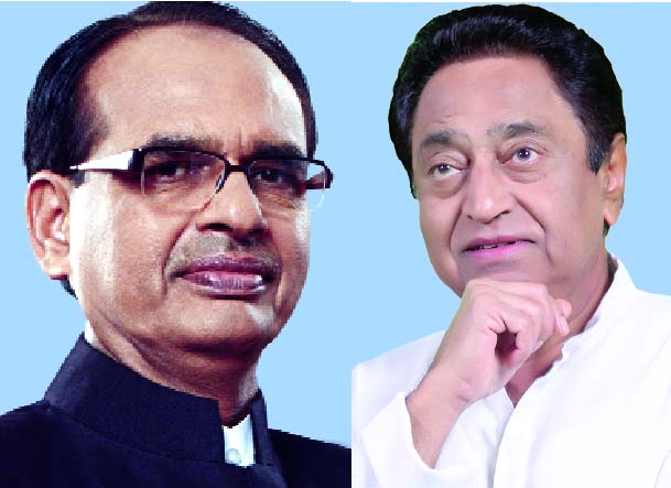 भाजपा-कांग्रेस