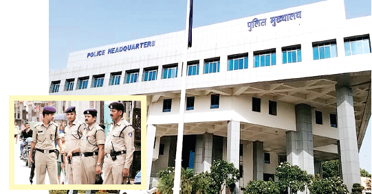पुलिसकर्मी