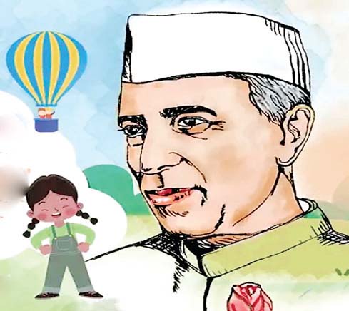 पंडित जवाहरलाल नेहरू