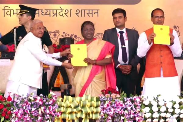 राष्ट्रपति श्रीमती द्रोपदी मुर्मु