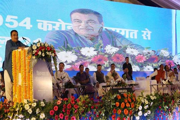 केन्द्रीय मंत्री गड़करी