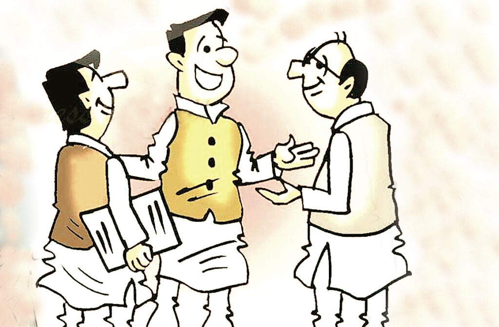 माननीयों