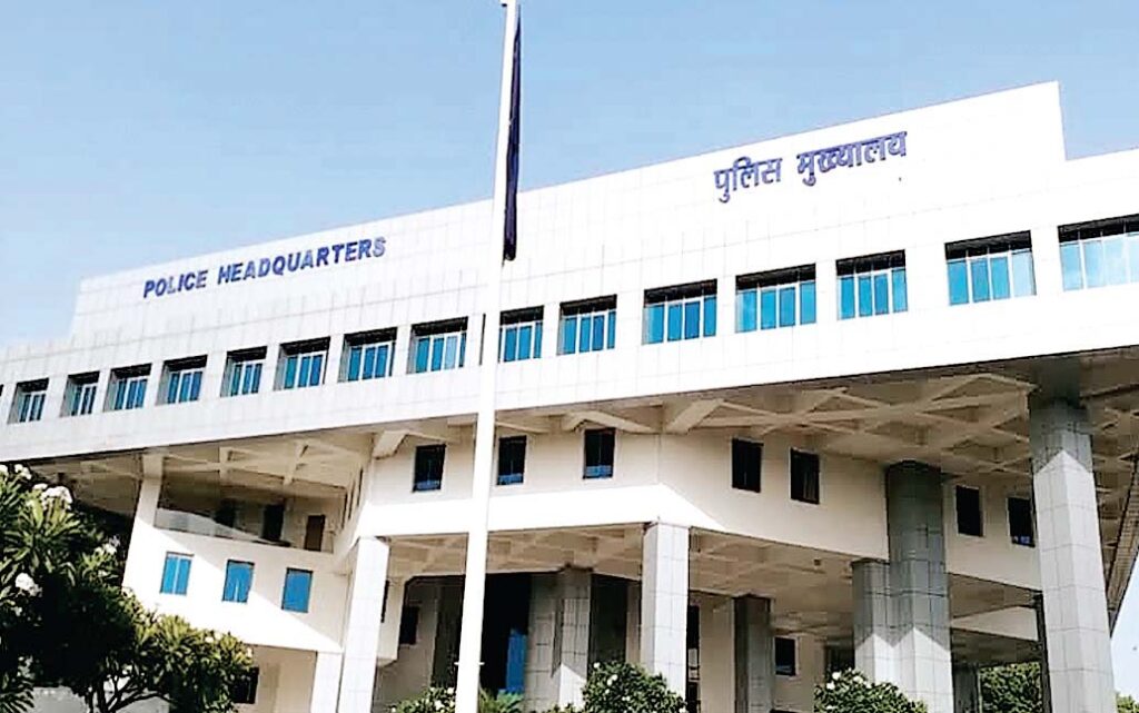 सीएम हेल्पलाइन