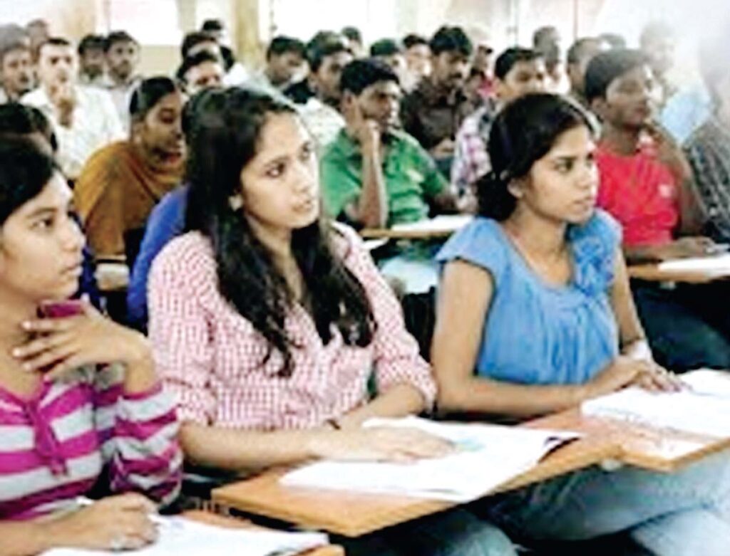 ईडब्ल्यूएस सर्टिफिकेट