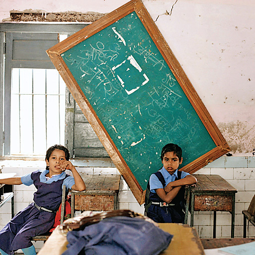 खाली स्कूल