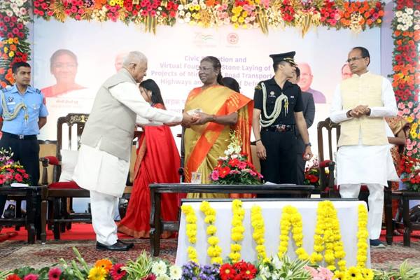 राष्ट्रपति श्रीमती द्रौपदी मुर्मु
