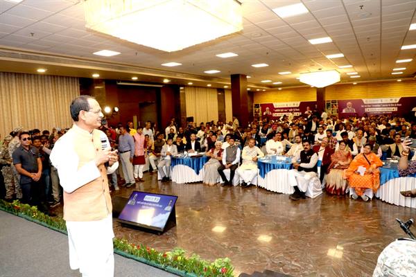 अपनी संस्कृति