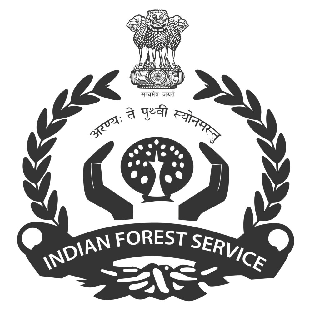 वन मुख्यालय