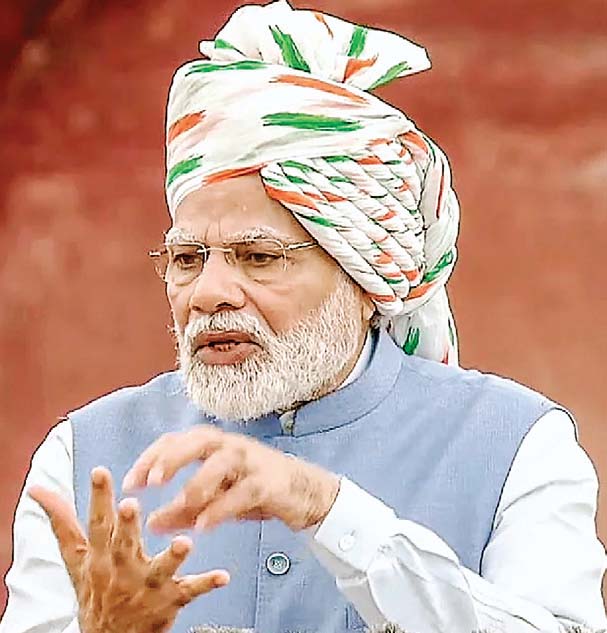 प्रवासी भारतीय सम्मेलन