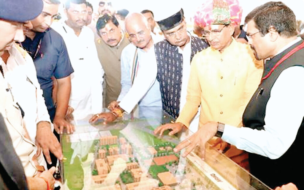 हितग्राहियों
