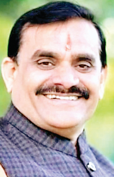 भाजपा
