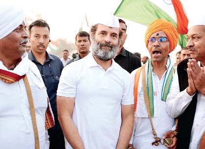 राहुल गांधी