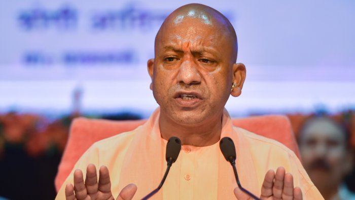 योगी आदित्यनाथ