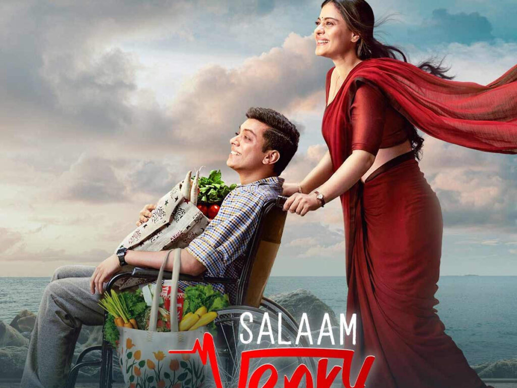 सलाम वेंकी
