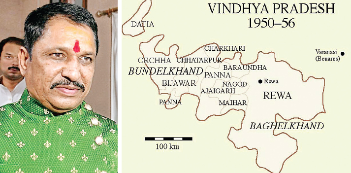 विधानसभा चुनाव