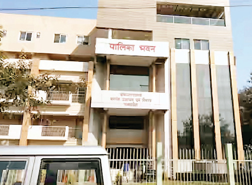नगरीय निकाय