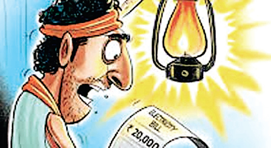 बिजली कंपनियां