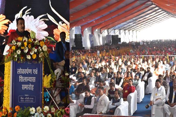 आत्म-निर्भर भारत
