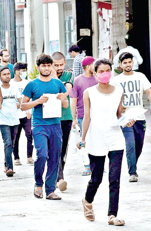 स्कूल शिक्षा विभाग