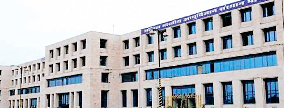गंभीर बीमारियों