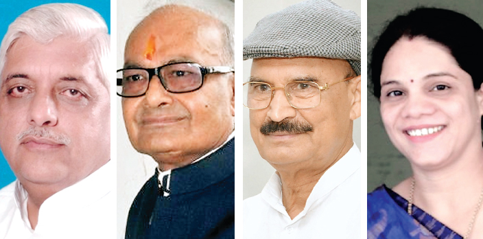 भाजपाई