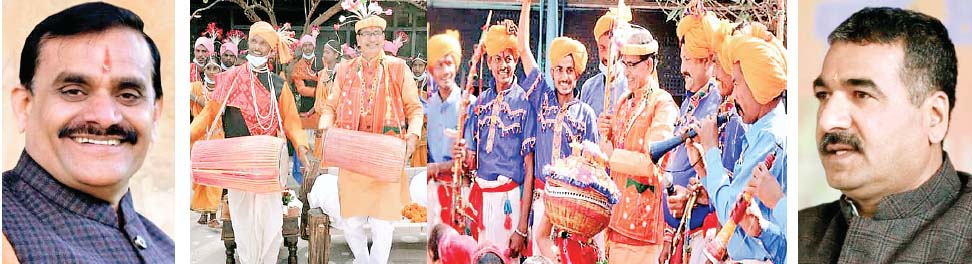 भाजपा
