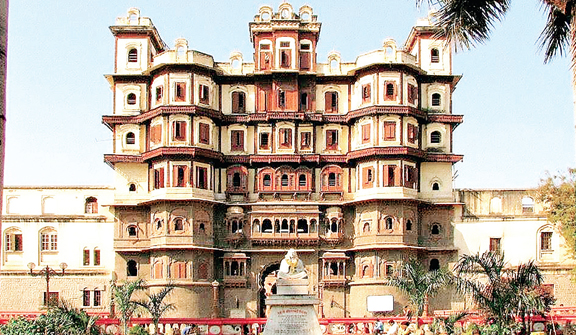 मध्यप्रदेश