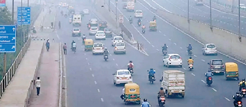 एयर क्वालिटी इंडेक्स