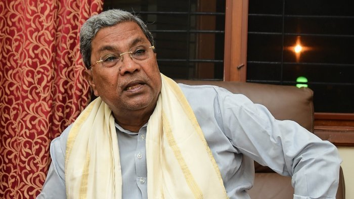 सिद्धारमैया
