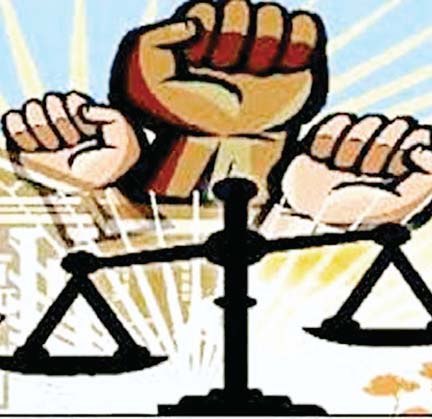 जिला उपभोक्ता आयोग