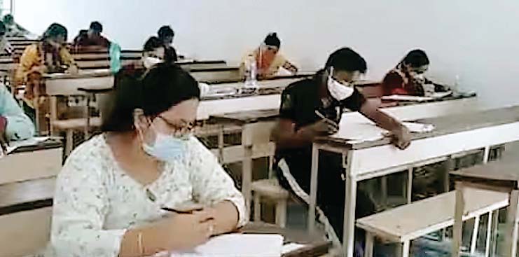 पेपर लीक