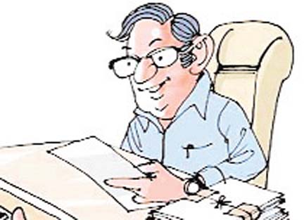 प्रशासनिक