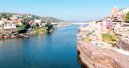 नर्मदा