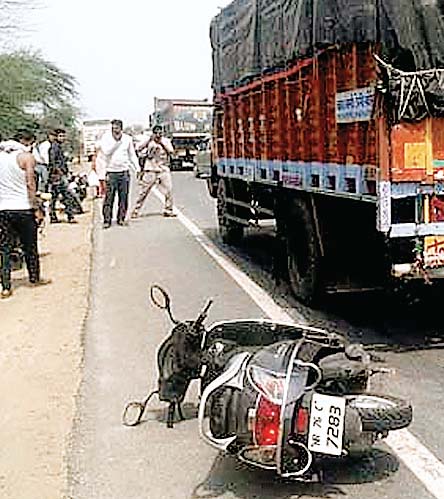 गुड सेमेरिटन