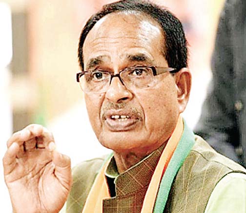 विधानसभा