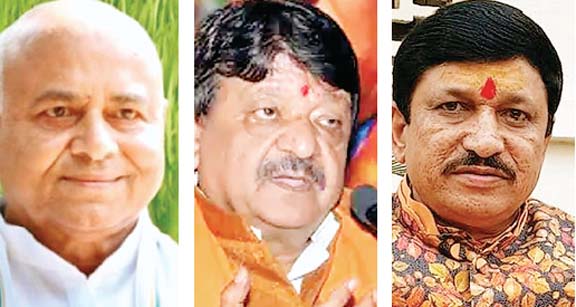 कांग्रेस व भाजपा