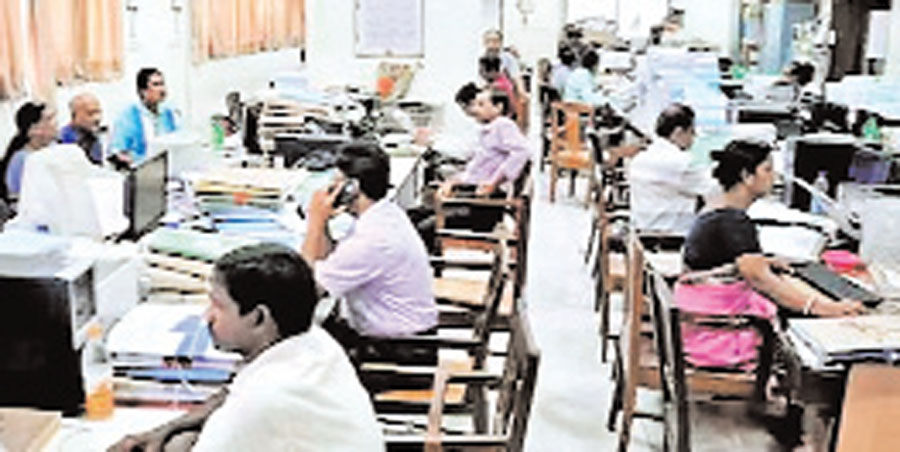 पंजाब सिविल सर्विसेज