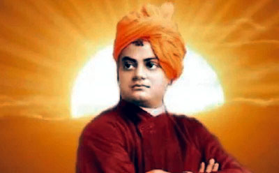 स्वामी विवेकानंद