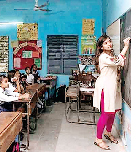 स्कूल विभाग