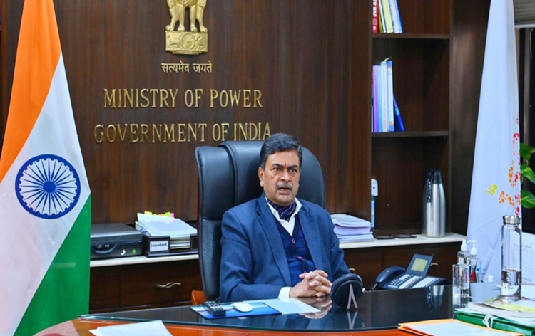 आर के सिंह