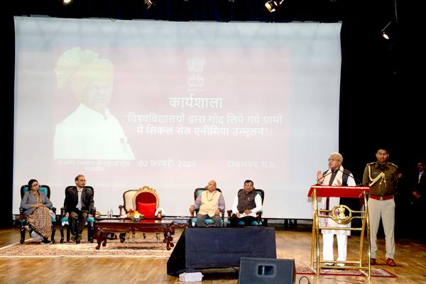 राज्यपाल पटेल